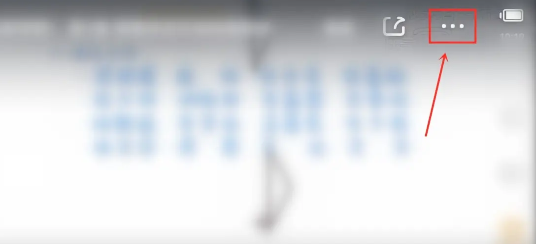 爱奇艺怎么切换音频播放