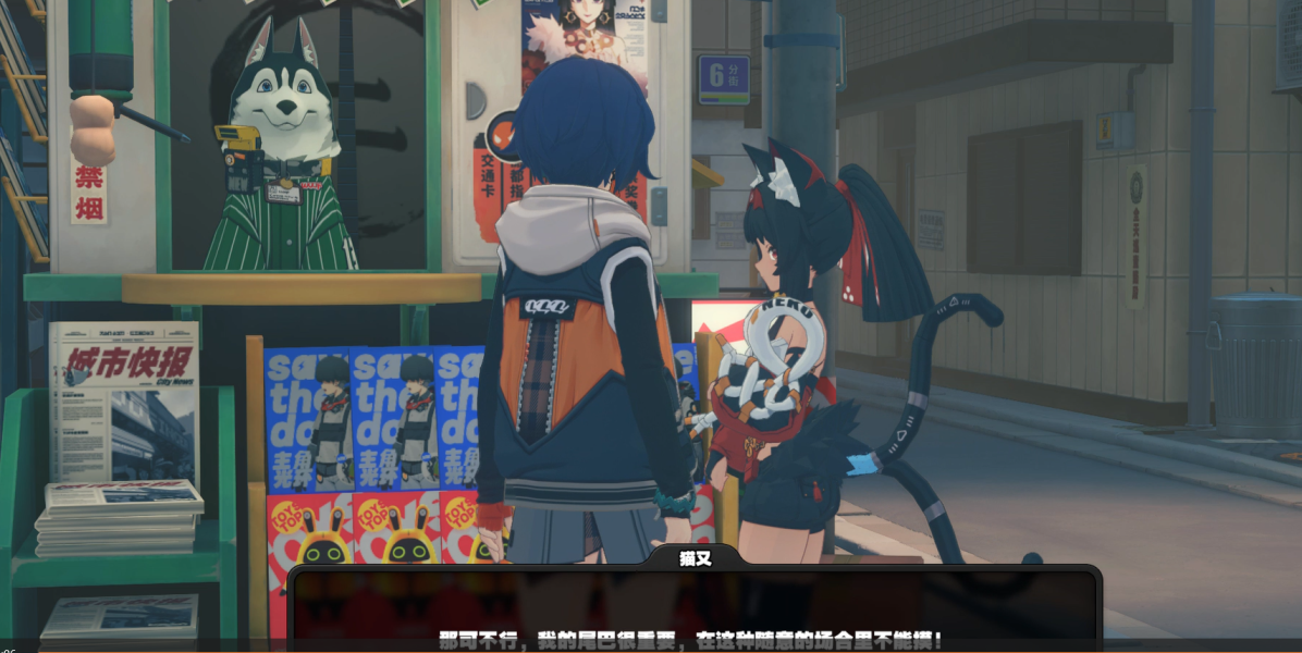 绝区零尾巴难题任务怎么完成 绝区零尾巴难题任务攻略流程