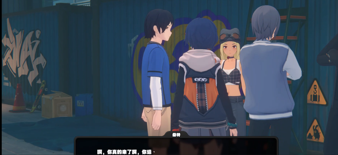 绝区零色彩斑斓的决斗任务怎么完成 绝区零色彩斑斓的决斗任务攻略流程