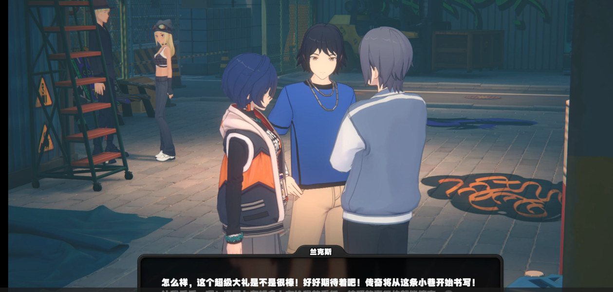 绝区零色彩斑斓的决斗任务怎么完成 绝区零色彩斑斓的决斗任务攻略流程