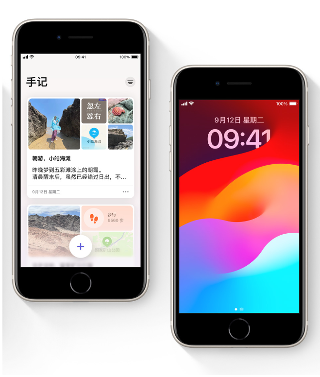 苹果 iPhone 16 Pro 所有物理按键或改为电容按键，外观依旧保持突起设计