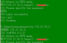 想成为 Linux 高手?mkdir、cat、touch 命令语法及示例全解析