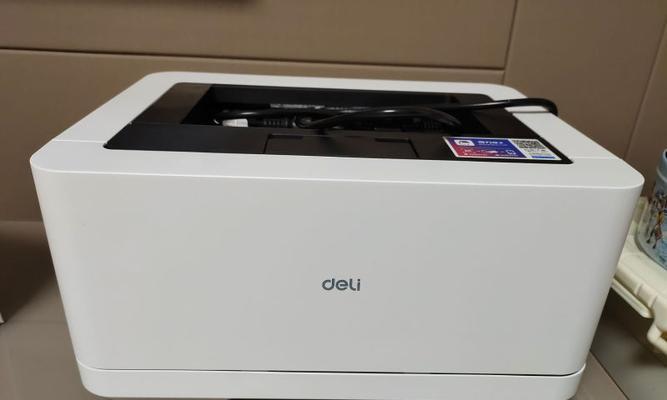 Explore the efficient settings and applications of Deli 625 printer (key operations and techniques to unlock printing efficiency)