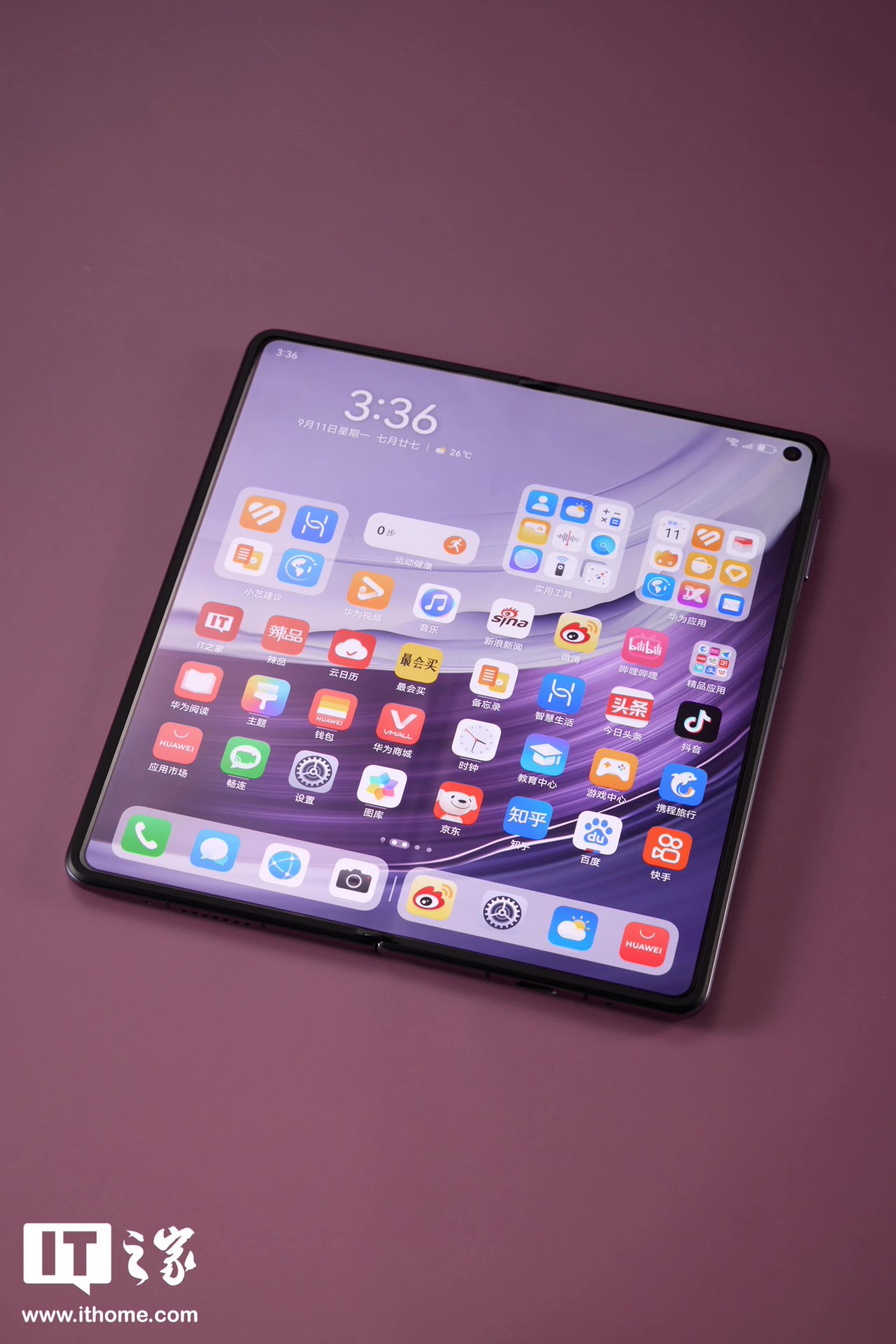 DSCC:预计本季度折叠屏智能手机面板出货创历史新高,达 925 万片