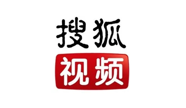 搜狐视频怎么赚钱 赚钱的操作方法