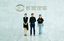 长城汽车新一代座舱系统Coffee OS 3首发 带来智慧空间新体验