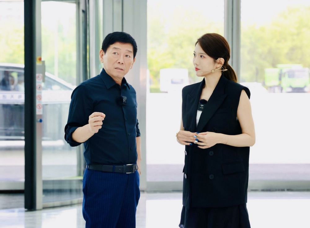 长城汽车新一代座舱系统Coffee OS 3首发 带来智慧空间新体验
