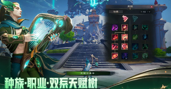 塔瑞斯世界PVP职业推荐 塔瑞斯世界PVP职业怎么选择