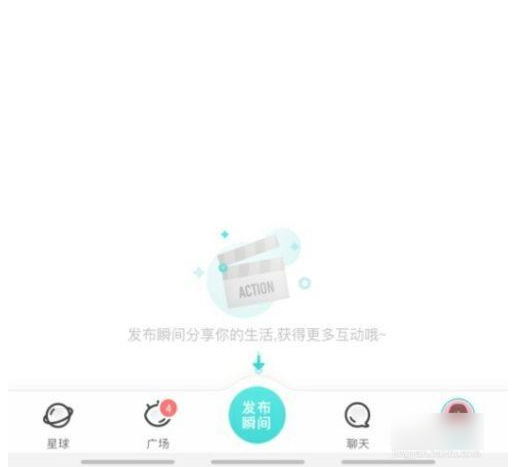soul怎么显示对方位置距离 soul显示对方位置的方法