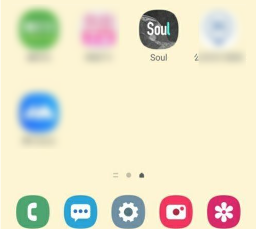 soul怎么显示对方位置距离 soul显示对方位置的方法