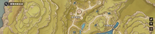 《塔瑞斯世界》全地图探索点位一览