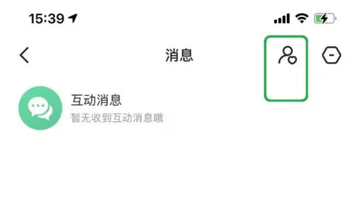 虎牙直播怎么查看订阅（虎牙直播查看自己订阅列表方法）