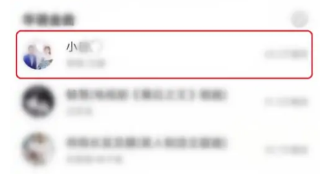 qq浏览器的音乐怎么下载（qq浏览器音乐铃声下载方法）