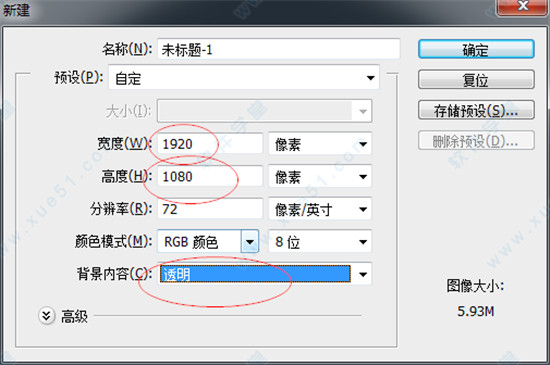 Wallpaper Engine壁纸不能显示的解决方法