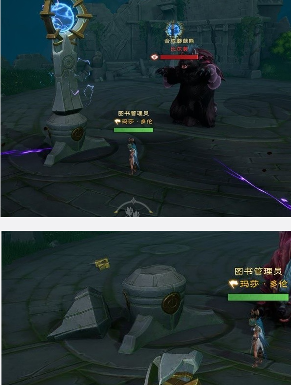 《塔瑞斯世界》合成蘑菇熊比尔莫打法攻略