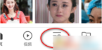 qq浏览器禁止浏览打开网页怎么办（QQ浏览器取消禁止浏览网页方法）