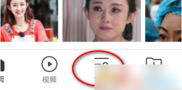 qq浏览器禁止浏览打开网页怎么办（QQ浏览器取消禁止浏览网页方法）