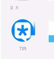 tim怎么查看好友动态 tim查看好友动态的方法