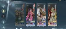 《剑网3无界》好刷分职业推荐