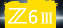 尼康 Z6 III 預告片將於 6 月 17 日發布，宣傳其小巧的外形和強大的內部結構