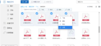 360云盘怎么分享文件链接(360云盘文件分享方法)
