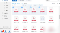 360云盘怎么分享文件链接(360云盘文件分享方法)