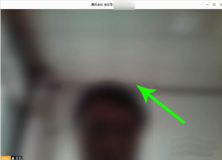 How to turn off the camera in Tencent Conference How to turn off the camera in Tencent Conference