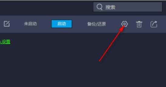 雷电模拟器放大屏幕的操作方法