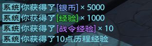 塔瑞斯世界前期怎么开荒 塔瑞斯世界前期开荒攻略