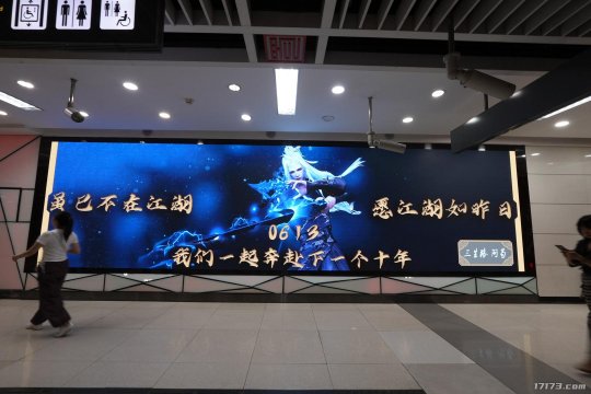 《剑网3无界》，正在挑战“玩家一辈子都A不掉”的目标