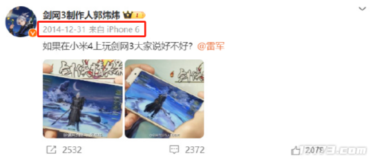 《剑网3无界》，正在挑战“玩家一辈子都A不掉”的目标