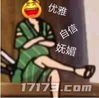 《剑网3无界》，正在挑战“玩家一辈子都A不掉”的目标