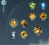 剑网3无界万灵技能展示 剑网3无界万灵山庄技能搭配攻略