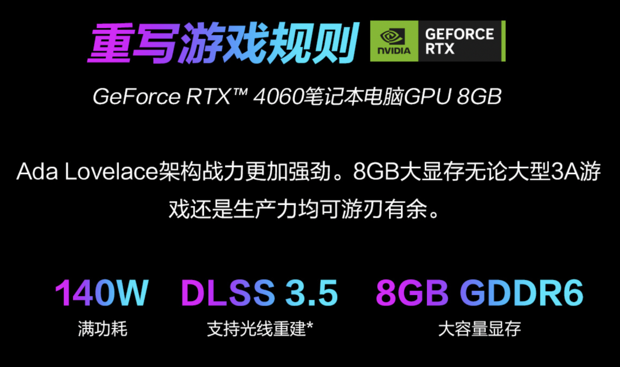 高考毕业季笔记本怎么选?来看高性能游戏本ROG 魔霸新锐!万元最顶配置带你暑期畅玩