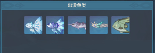 《原神》蒙德钓鱼点位置介绍
