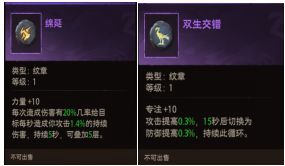 塔瑞斯世界吟游诗人怎么玩 塔瑞斯世界吟游诗人攻略