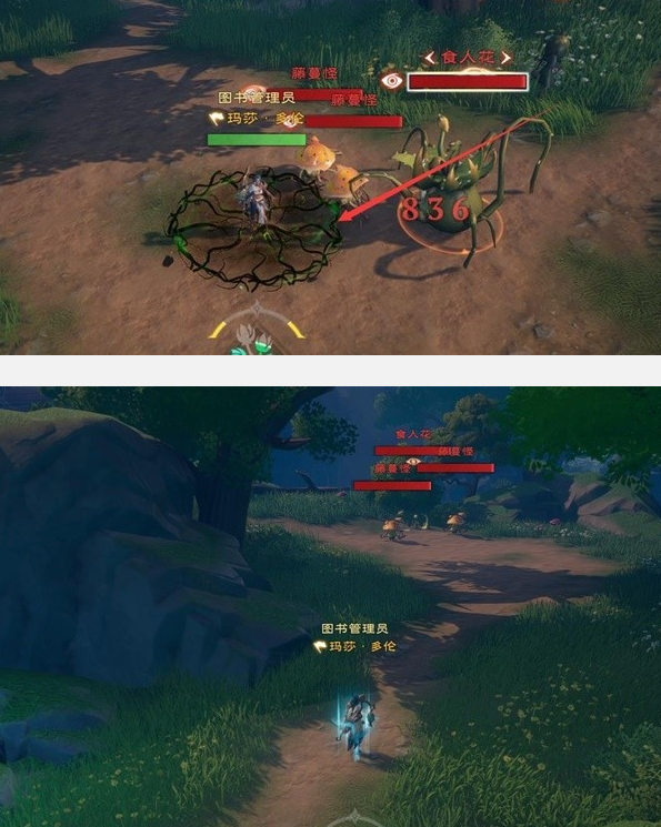 《塔瑞斯世界》森林祭坛副本攻略