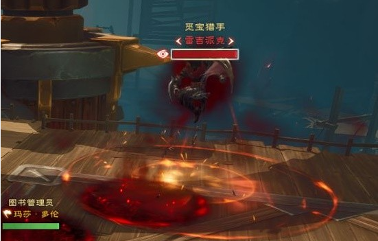 《塔瑞斯世觅》宝猎手雷吉派克打法攻略