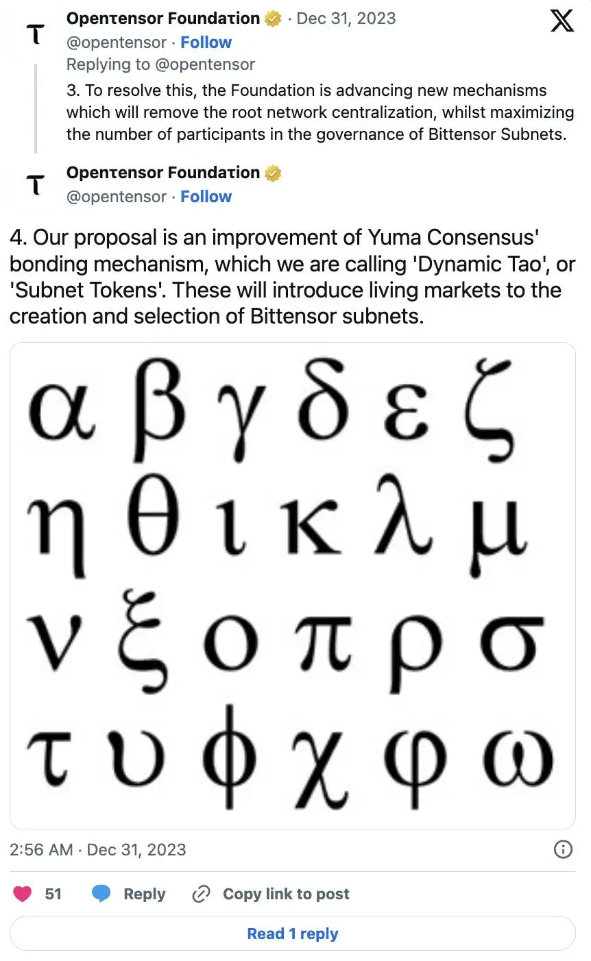 Bankless:近期哪些关键事件,能够成为顶级 AI 代币的价格催化剂?
