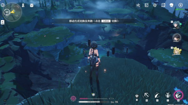《鸣潮》五个辉光大宝箱位置
