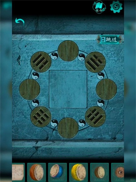 阿姐鼓3偃师传第五章怎么过 阿姐鼓3偃师传第五章通关攻略