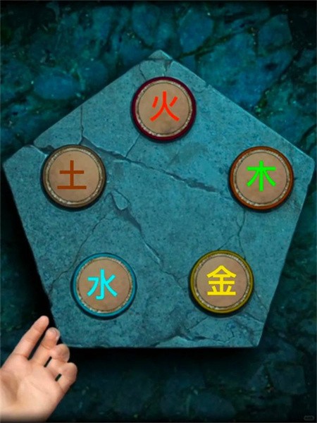 阿姐鼓3偃师传第五章怎么过 阿姐鼓3偃师传第五章通关攻略
