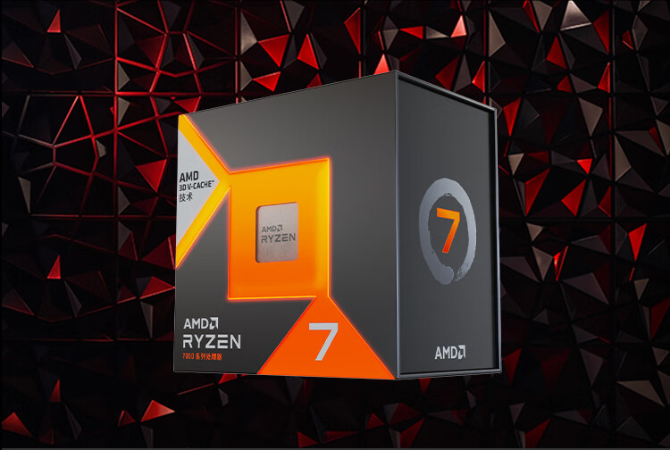 首发价 3299 元：AMD 锐龙 7 7800X3D 盒装处理器 2188 元京东探新低