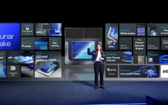 누출로 Intel Arrow Lake-U, -H, -HX 및 -S의 주요 사양 공개
