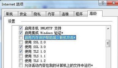 没有浏览器，如何应对（在没有浏览器的情况下）