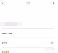 vsco个人资料名称无效怎么解决 vsco个人资料名称无效的解决方法