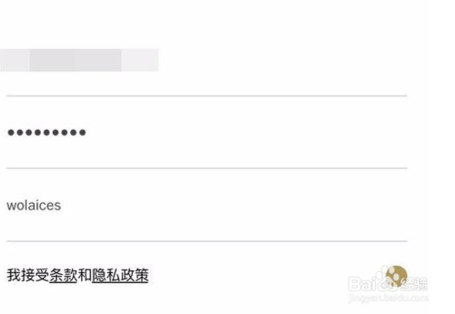 vsco个人资料名称无效怎么解决 vsco个人资料名称无效的解决方法