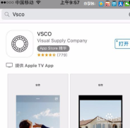 vsco个人资料名称无效怎么解决 vsco个人资料名称无效的解决方法