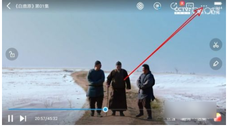 咪咕视频音量小怎么调整 咪咕视频调整声音大小的方法