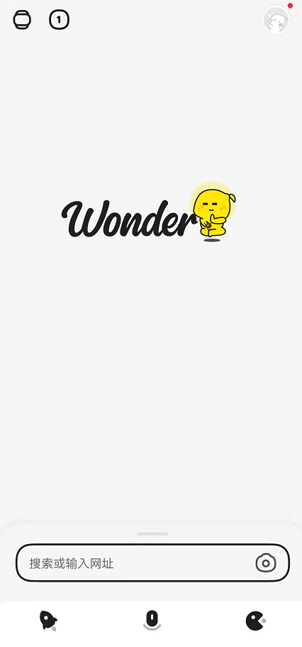 Wonder怎么切换禅模式 百度Wonder切换禅模式的操作方法